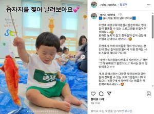 [부모SNS홍보단-계플루언서(8월)]_..