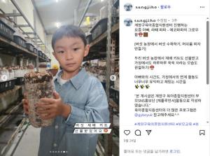 [부모SNS홍보단-계플루언서(9월)]_..