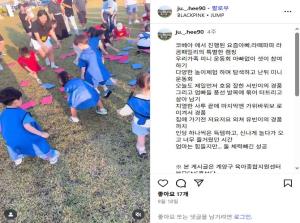 [부모SNS홍보단-계플루언서(9월)]_..