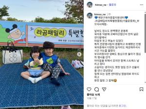 [부모SNS홍보단-계플루언서(10월)]..