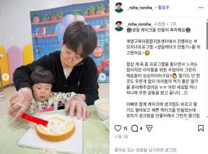 [부모SNS홍보단-계플루언서(12월)]..